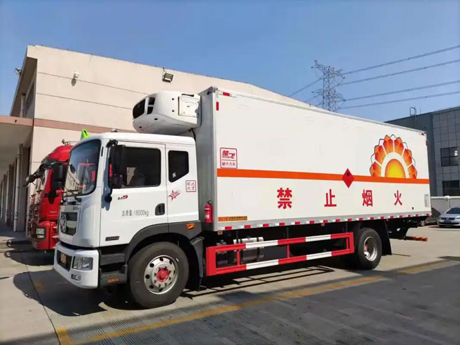 确山危险品托运